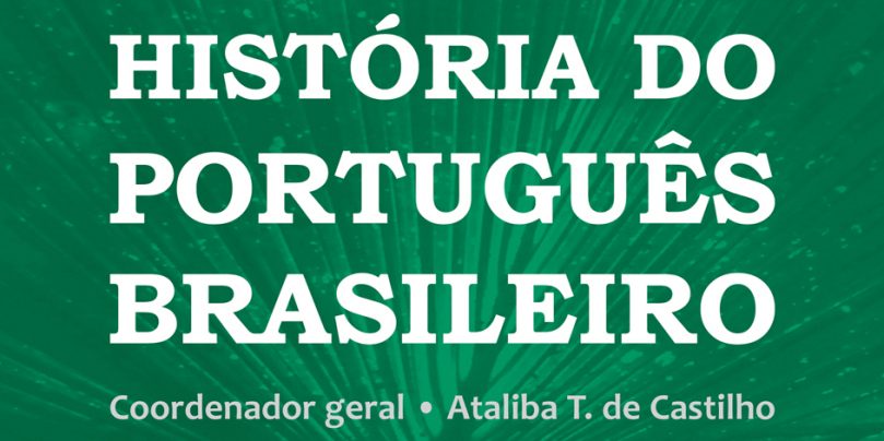 Tradições discursivas do português brasileiro | Vol. 7
