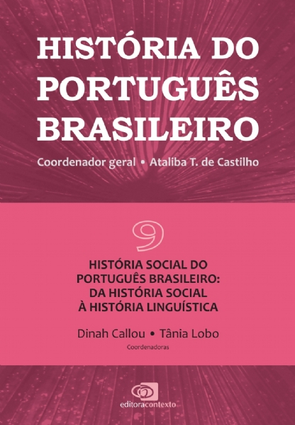 Retrospectiva Contexto 2020 | 5º Parte