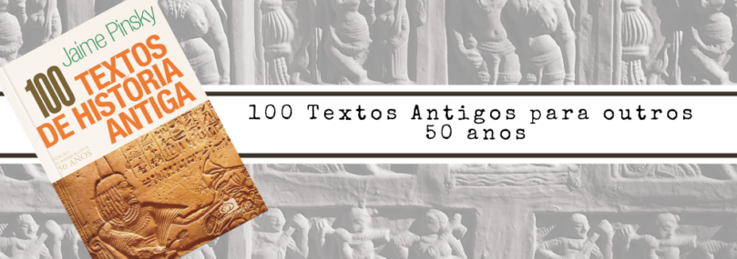 100 Textos Antigos para outros 50 anos