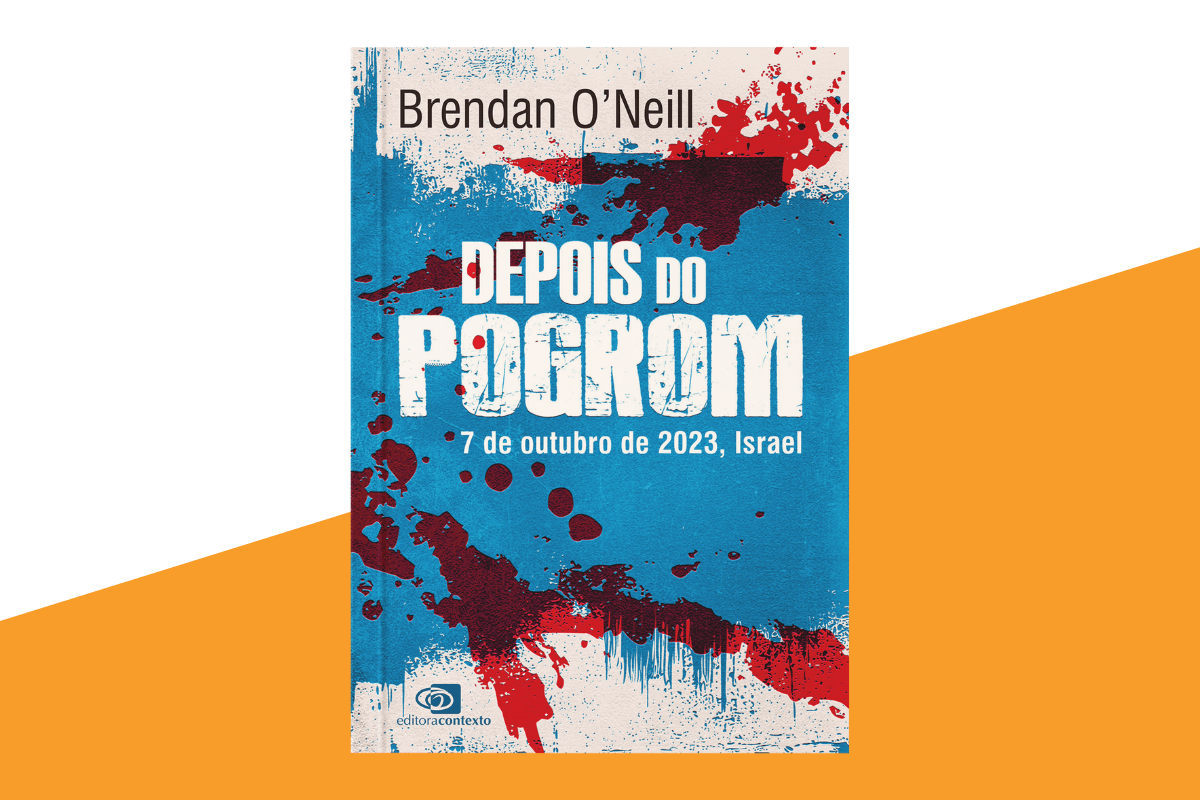 Depois do pogrom: 7 de outubro de 2023, Israel